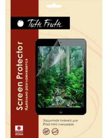 Single product image