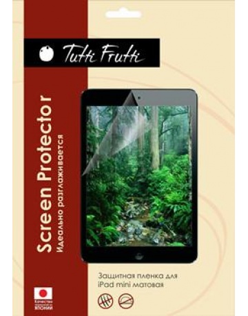 Single product image