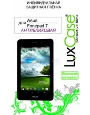 Single product image