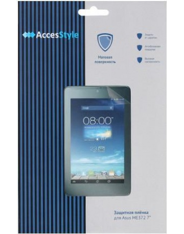 Single product image