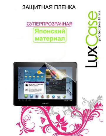 Single product image