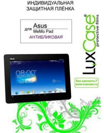 Single product image