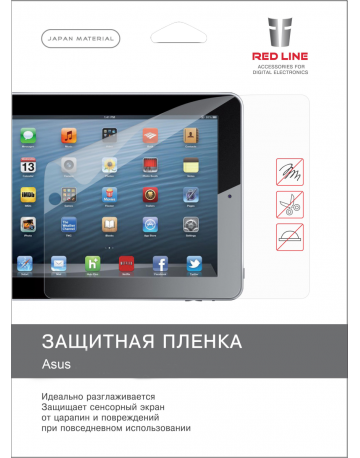 Single product image