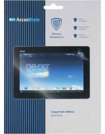 Single product image