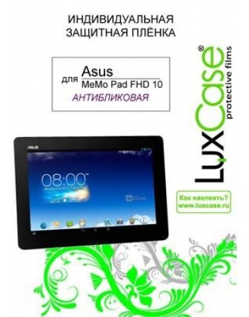 Single product image