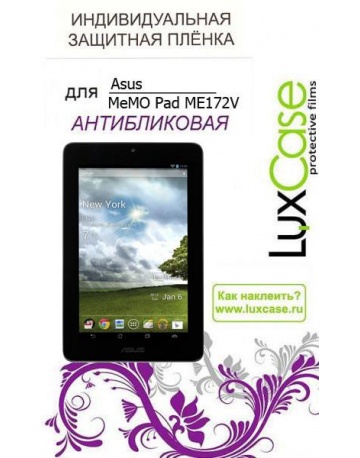 Single product image