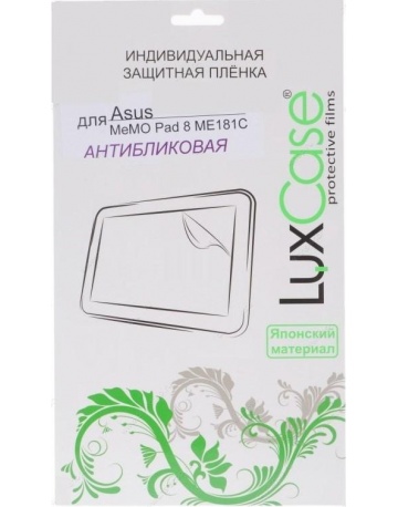Single product image