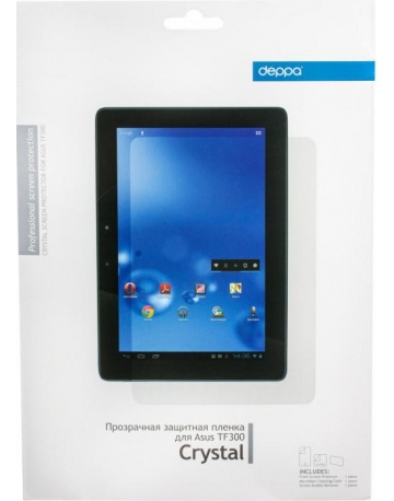 Single product image