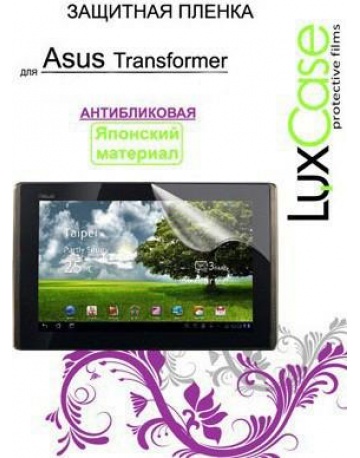 Single product image