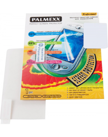 Single product image