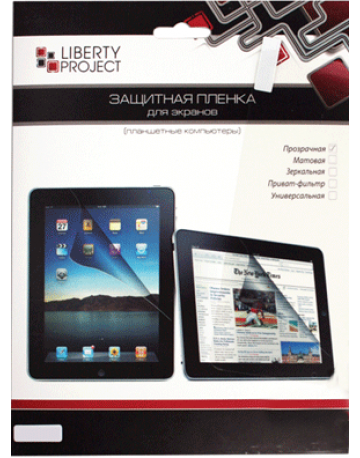 Single product image