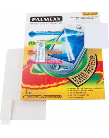 Single product image