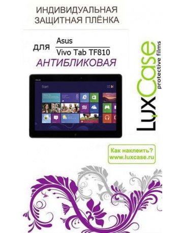 Single product image