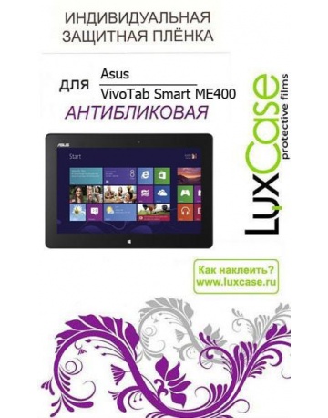 Single product image