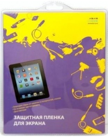 Single product image