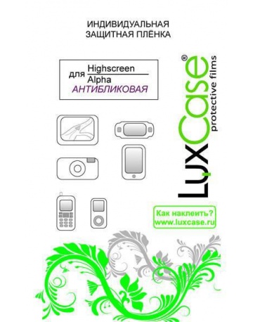 Single product image