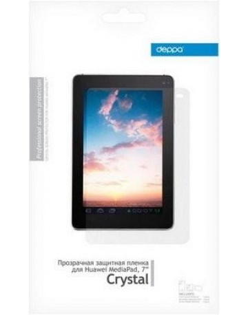Single product image