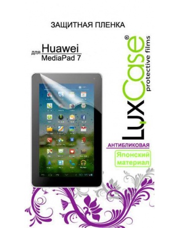 Single product image