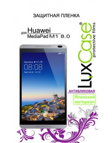 Single product image
