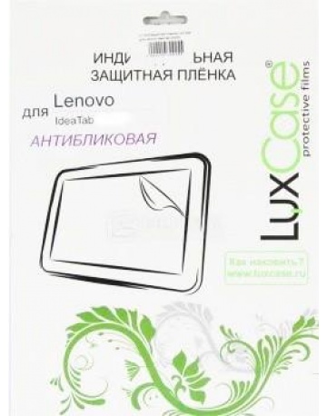 Single product image