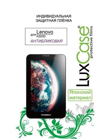 Single product image