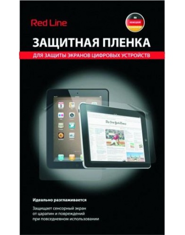 Single product image