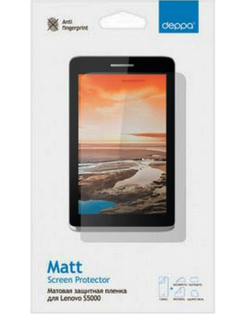Single product image
