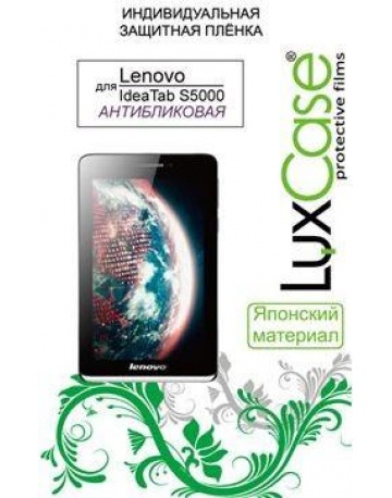 Single product image