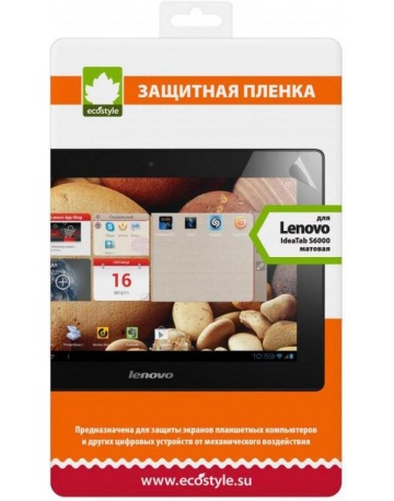 Single product image