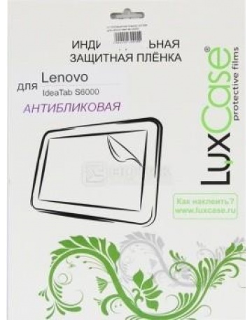 Single product image