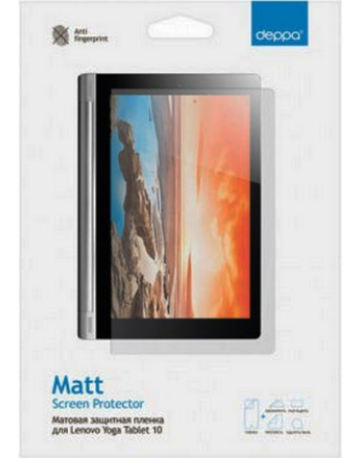 Single product image