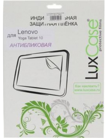 Single product image