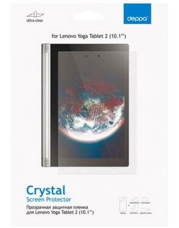 Single product image