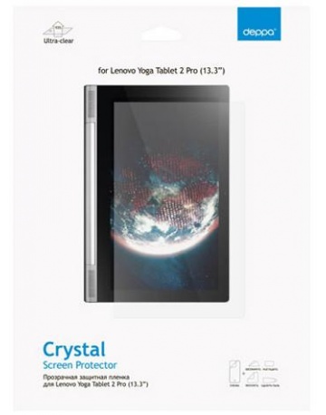 Single product image