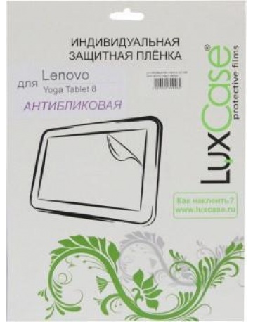 Single product image