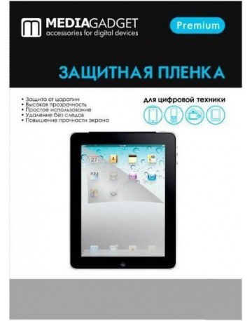 Single product image