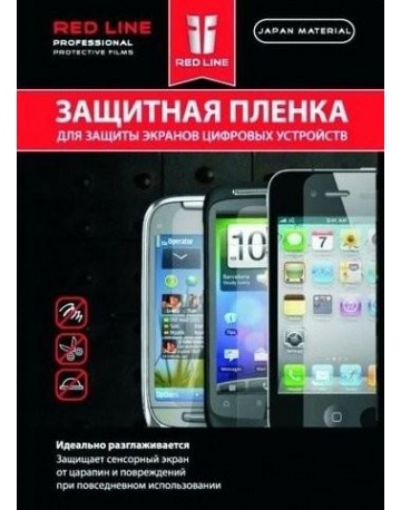 Single product image