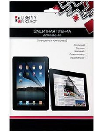Single product image