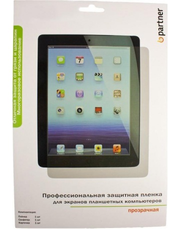 Single product image