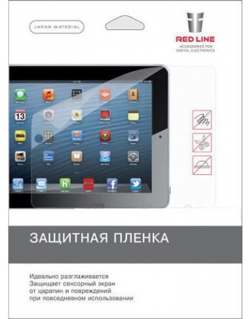 Single product image