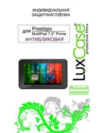 Single product image