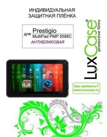 Single product image