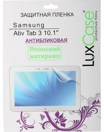 Single product image