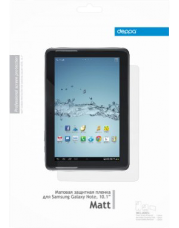 Single product image