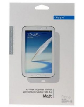 Single product image