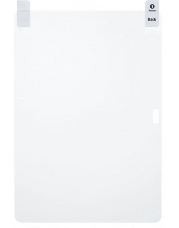 Single product image