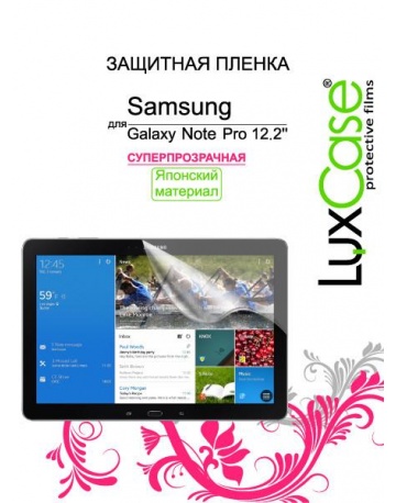 Single product image
