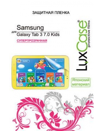 Single product image