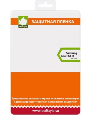 Single product image