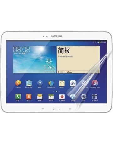 Single product image